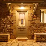 Villa Gea Mani